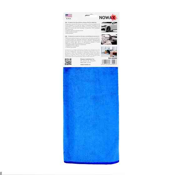 Тряпка Nowax из микрофибры 40х40см синяя Львов