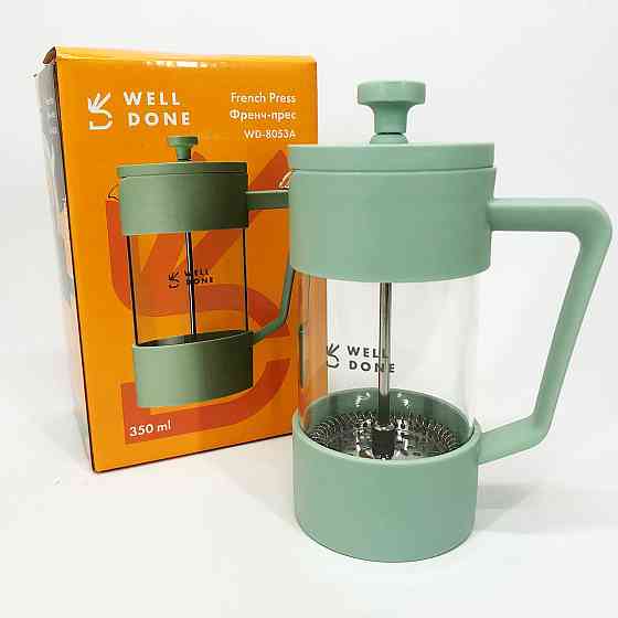 Оригінальний заварник для чаю, Елегантний прес для чаю Скляний заварювальний чайник чайники BR-37 Івано-Франківськ