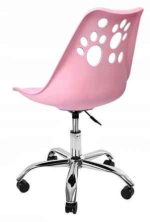 Кресло офисное компьютерное Bonro B-881 рабочее для компьютера офиса дома Киев