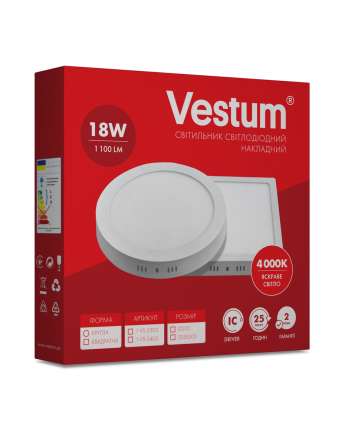 Квадратний світлодіодний накладний світильник Vestum 18W 4000K 220V 1-VS-5403 Дніпро