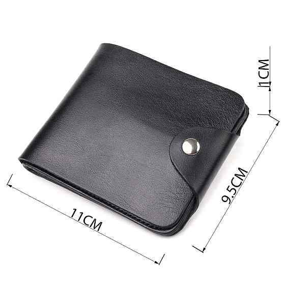 Вместительное мужское портмоне в два сложения из натуральной гладкой кожи CANPELLINI 21573 Черное Киев