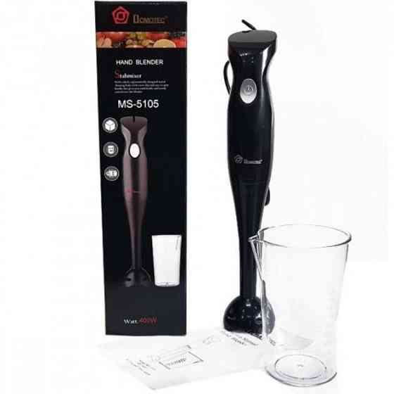 Блендер ручной MS-5105 с белой чашей, 5605 Днепр