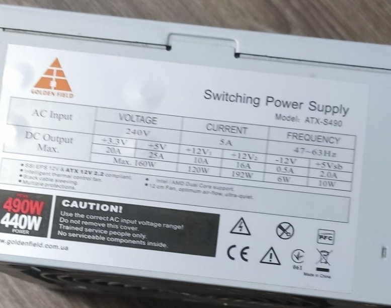 Блок питания на ПК Киев - изображение 2
