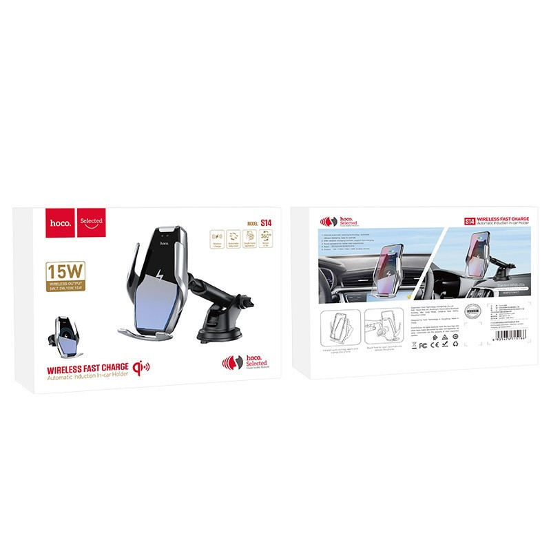 Автотримач для телефону з бездротовою зарядкою HOCO S14 Silver Київ - фото 5