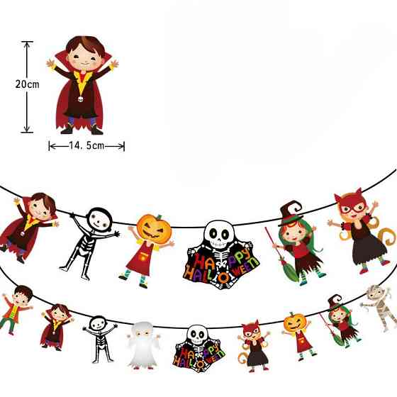 Гірлянда для Хелловіну декор 280 см різнобарвний Київ