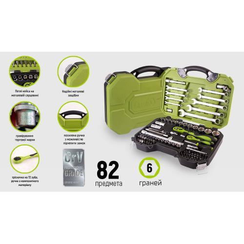 Універсальний набір головок і ключів 1/4" & 1/2",  82 предмета. Alloid  (TS-82) Одеса - фото 4