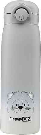 Термопляшка FreeON 480 мл, grey Киев