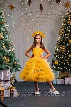 Золотое платье Костюм Звездочка Золотая рыбка Солнышко Кривой Рог