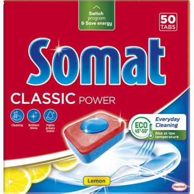 Таблетки для посудомоечных машин Somat Classic Power 50 шт. (9000101809817) Винница - изображение 1