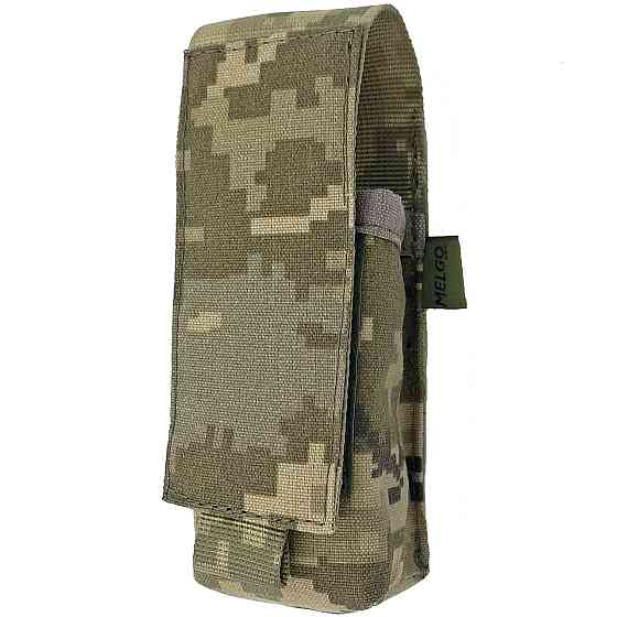 Підсумок під турнікет закритий Піксель ММ-14 IRR Cordura 500 D Киев