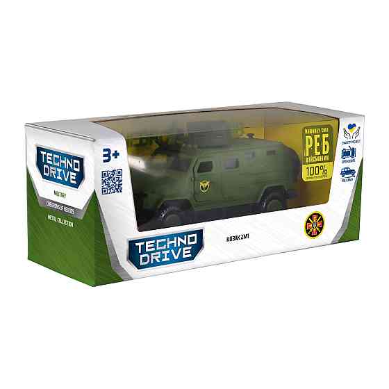 Модель серії Шеврони Героїв – Козак 2М1 – ГУР МО Днепр