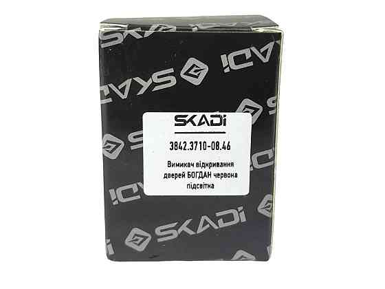 Кнопка открытия дверей ПАЗ 3205, Богдан красный индикатор (клавиша) Мукачево