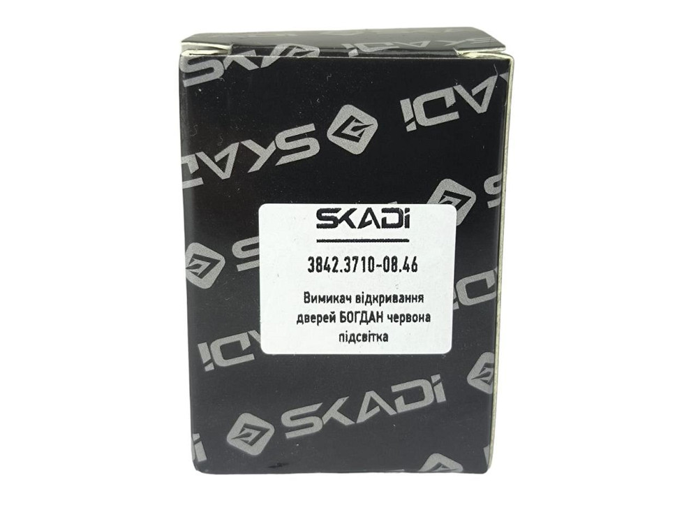 Кнопка открытия дверей ПАЗ 3205, Богдан красный индикатор (клавиша) Мукачево - изображение 4