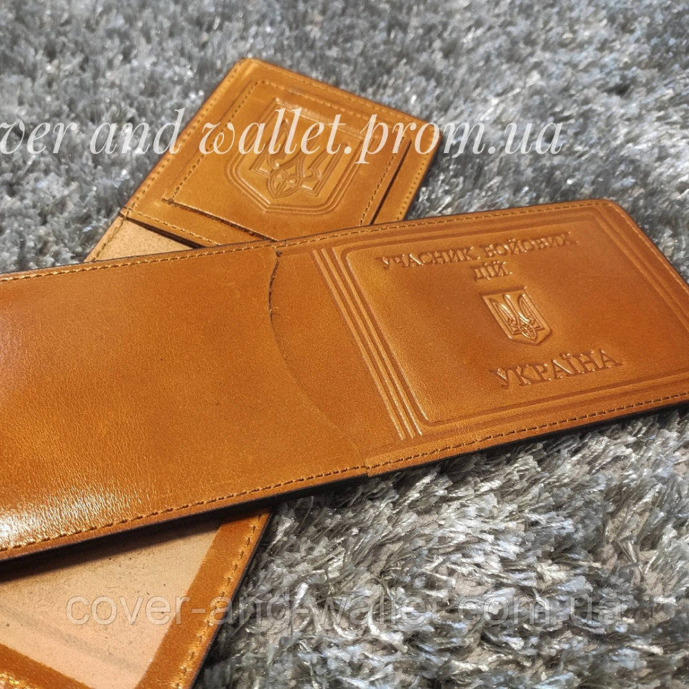 Обкладинка на посвідчення 