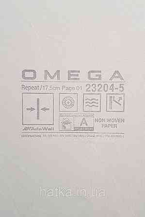 Шпалери вінілові на флізеліні AdaWall Omega1.06х10 геометрія 3д темно-сірі срібло 23204-5 Київ