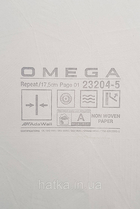 Обои виниловые на флизелине AdaWall Omega1.06х10 геометрия 3д темно серые серебро 23204-5 Киев - изображение 6