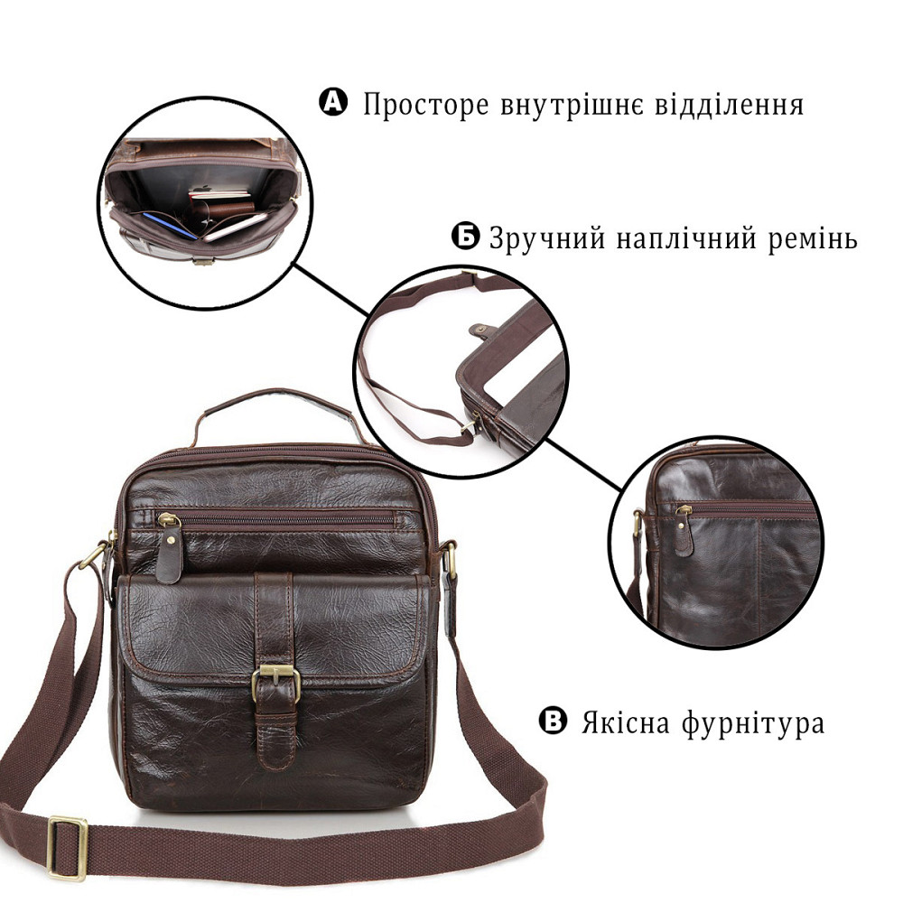 Сумка мужская Vintage 14104 Коричневая Киев - изображение 4