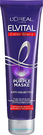 Elvital маска для волосся Shine Purple, 150 мл Німеччина Львів - фото 1