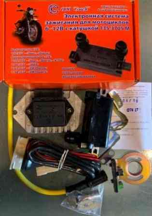 Електронне запалювання мотоцикл Іж Планета (6V/12V) з котушкою, силіконовими бронепроводами та надсвічниками -3 Мукачево