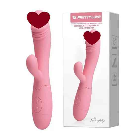 Вібратор Pretty Love - SNAPPY, BI-014173-1 Sex Aura Київ
