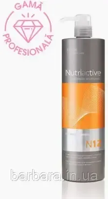 Питательный увлажняющий шампунь с колластином  Erayba N12 Collastin Shampoo 1000 мл Киев - изображение 1