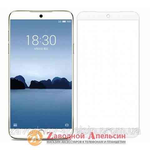 Захисне скло Meizu 15 lite Full Glass white Одеса