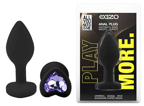Силиконовая анальная пробка EGZO - Silicone Black Heart Plug Amethyst, size S Sex Aura Киев