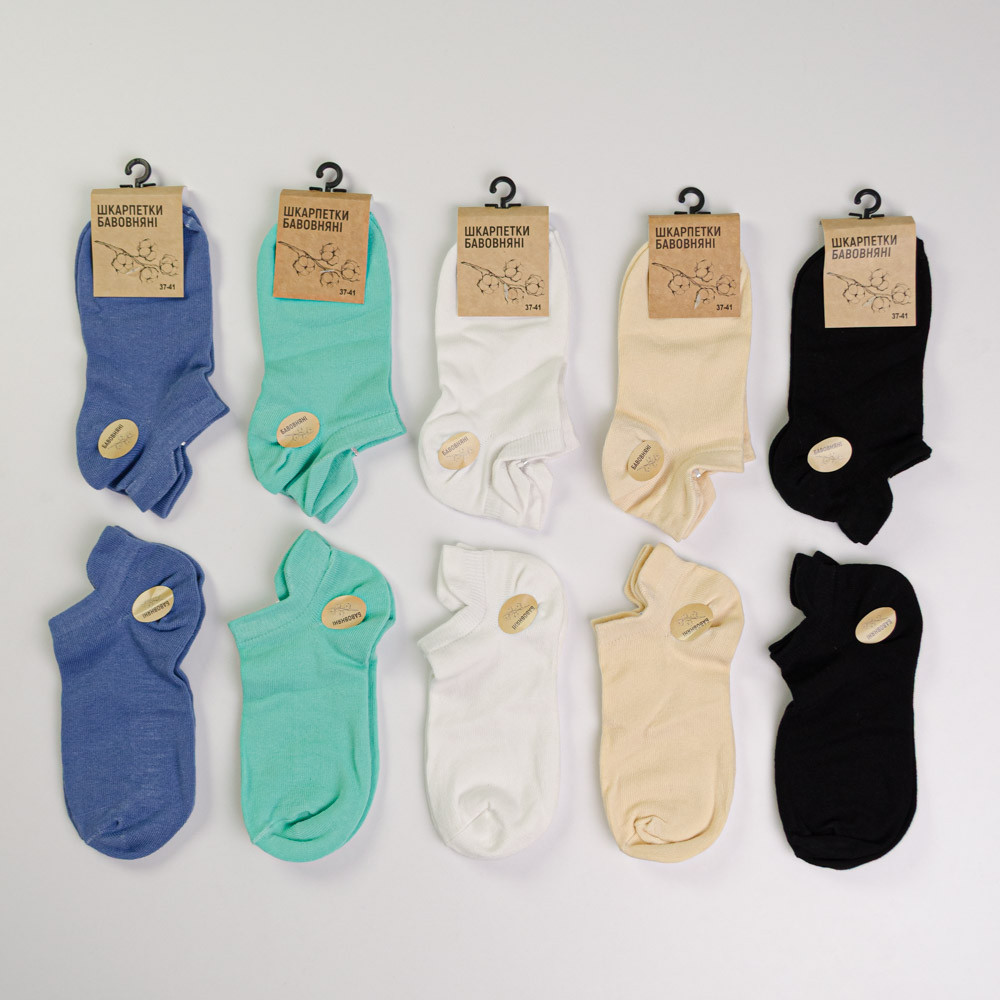 Набор носков женских хлопковых 10 пар Youstar 091 Низкие 37-41 Различные цвета Сумы - изображение 1