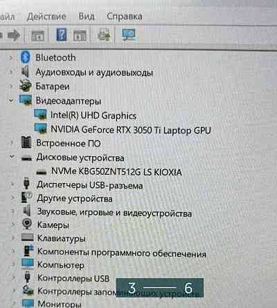 Ноутбук: IdeaPad Gaming 3 ( 15IAH7) Київ