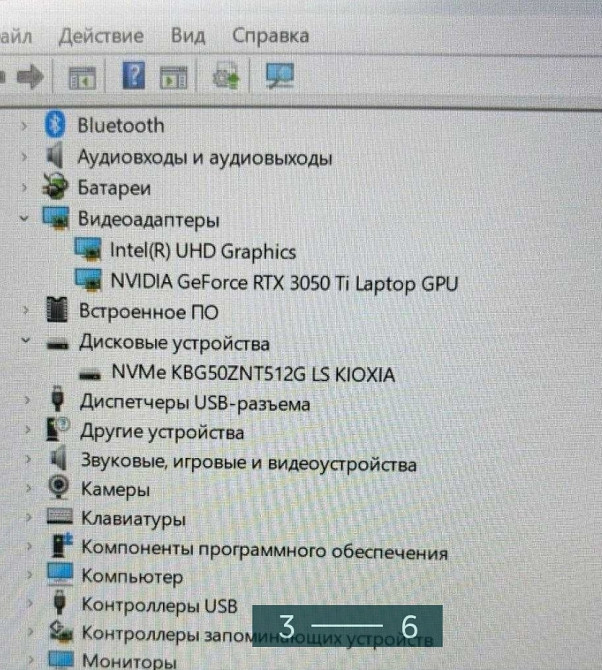 Ноутбук: IdeaPad Gaming 3 ( 15IAH7) Киев - изображение 5