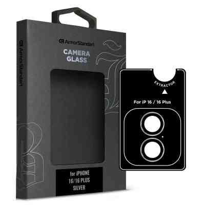 Скло захисне Armorstandart for Camera Supreme BI iPhone 16/16 Plus Silver (ARM79431) Вінниця