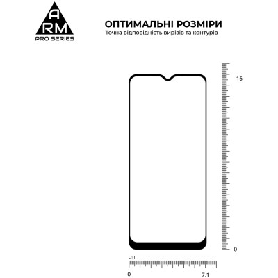 Скло захисне Armorstandart Pro Motorola E20 Black (ARM60530) Вінниця - фото 5