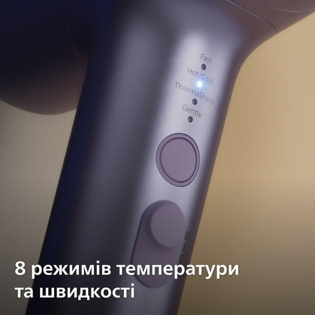 Фен Philips BHD720/10 ( Фіолетовий ) Харків - фото 6
