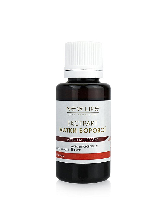 Матки борової екстракт - при циститах, уретритах, пієлонефритах, сечокам'яній хворобі, безплідді Киев - изображение 4