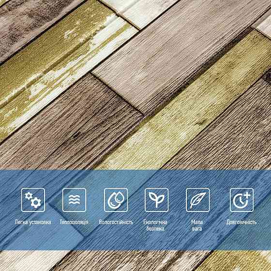 Самоклеющаяся декоративная 3D панель 700x700x4мм Серо-коричневое дерево (378) SW-00000883 Киев