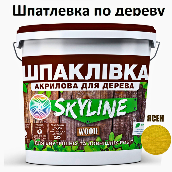 Шпаклевка акриловая для Дерева готовая к применению 