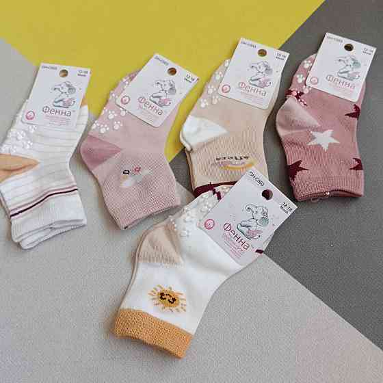 Котонові шкарпетки з гальмами 12-18 м Київ