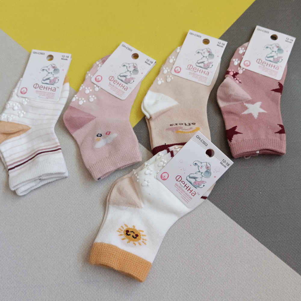 Котонові шкарпетки з гальмами 12-18 м Київ - фото 3