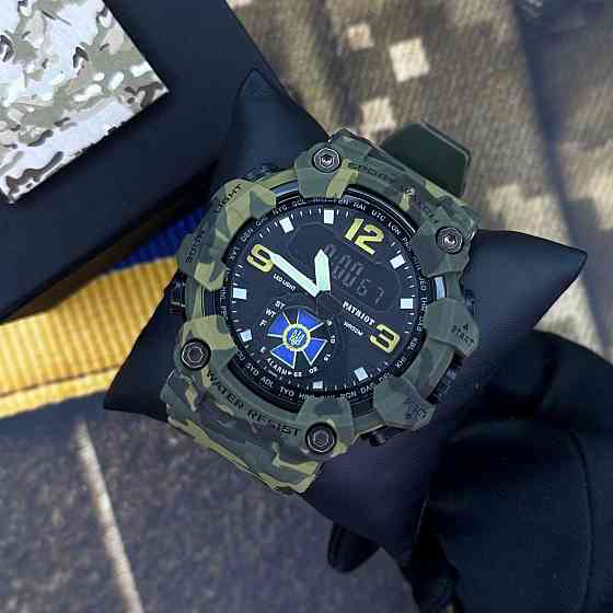 Patriot 004CMGRSBU СБУ Зелений камуфляж + Коробка. SBR Київ
