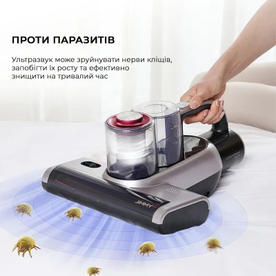 Пилосос Jimmy BD7Pro Вінниця - фото 6