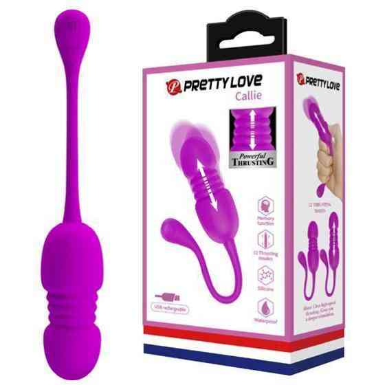 Виброяйцо - Pretty Love Callie Thrusting Vibrating Egg Purple Sex Aura Киев
