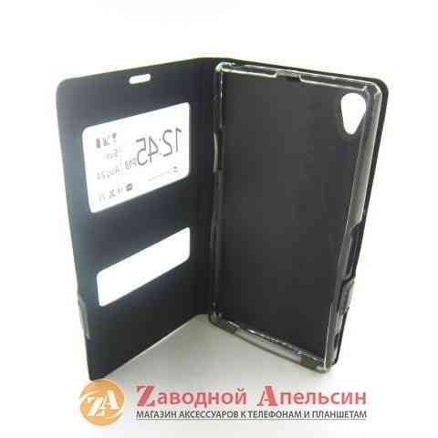 Чехол книжка Sony Xperia Z1 L39h Smart Case Одесса
