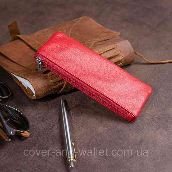 Большая женская ключница из натуральной кожи красного цвета ST Leather Киев