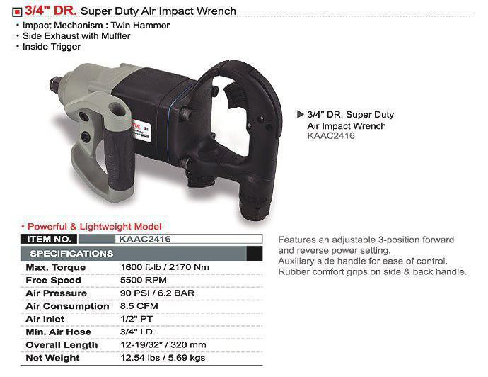 Пневмогайковерт вантажний TOPTUL 3/4" 2170N/m 5500 об/хв KAAC2416 Одеса - фото 2