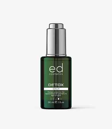 Сыворотка для лица DETOX Serum ED Сosmetics 30 мл Киев