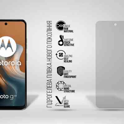 Пленка защитная Armorstandart Matte Motorola G34 5G (ARM73786) Винница