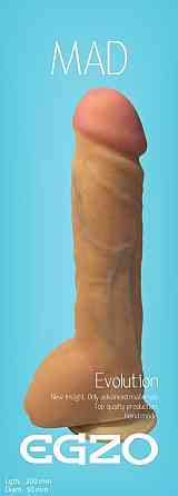 Фалоімітатор EGZO Ciberskin DS007 (20 см х 50 см) Sex Aura Київ