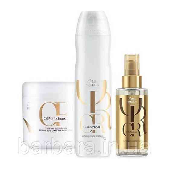 Wella  Oil Reflections Набор №2 (шампунь 250 мл, маска 150 мл, масло 100 мл) Киев