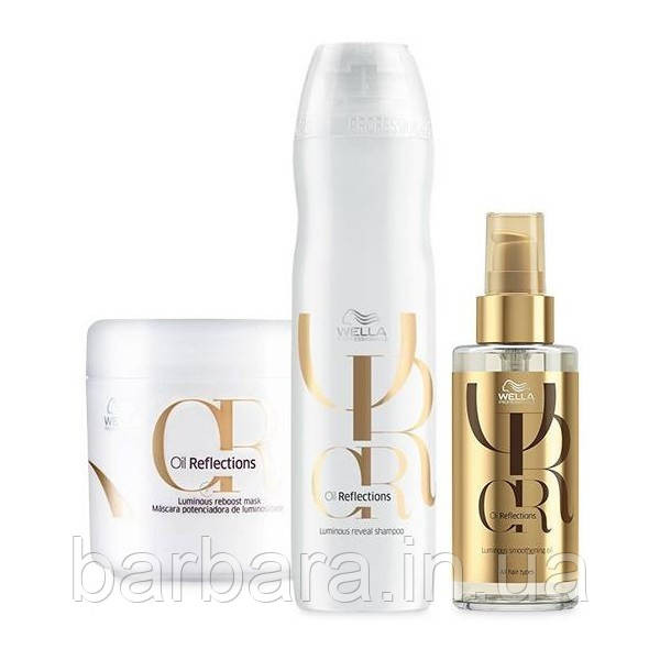 Wella  Oil Reflections Набор №2 (шампунь 250 мл, маска 150 мл, масло 100 мл) Киев - изображение 1
