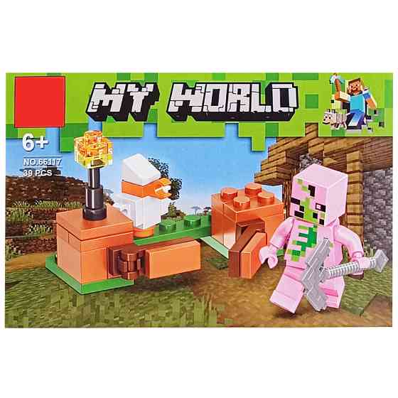 Конструктор детский 